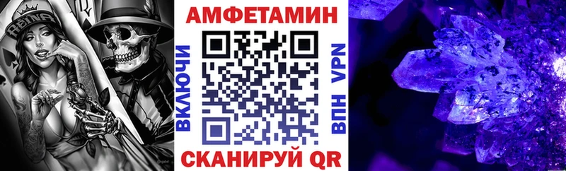 купить наркотики сайты дарк нет клад Амфетамин Розовый Александров