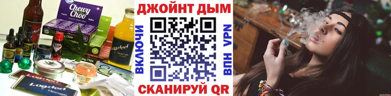 Canna-Cookies марихуана  Александров 