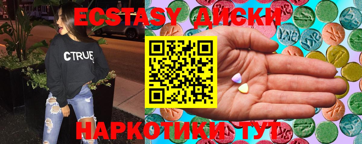 Каннабис Александров