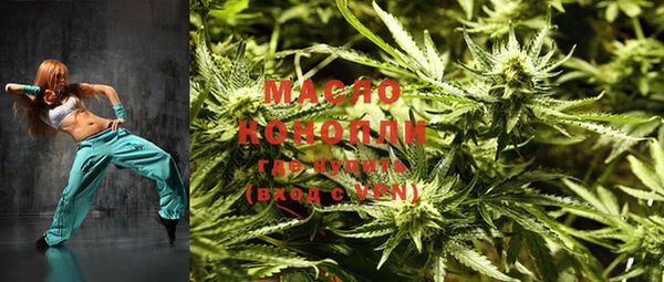 гашик Абинск