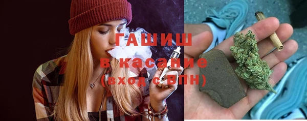 гашик Абинск