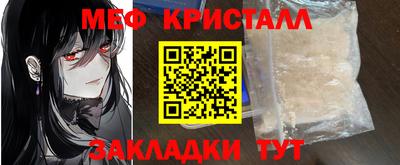 мдпв Азнакаево