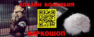 мдпв Азнакаево