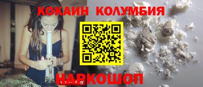 мдпв Азнакаево