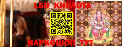 мдпв Азнакаево