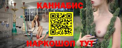 марки lsd Абакан