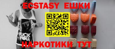 мдпв Азнакаево