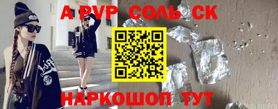 мдпв Азнакаево