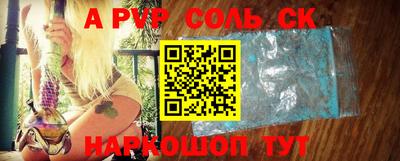 мдпв Азнакаево