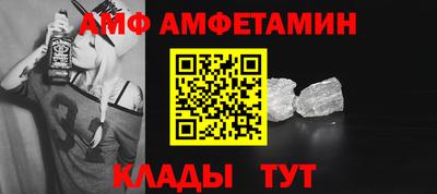 марки lsd Абакан