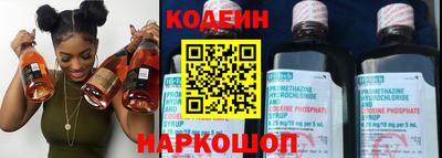 марки lsd Абакан