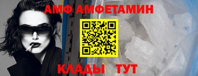 марки lsd Абакан