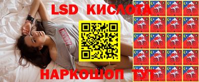 кокаин VHQ Абинск