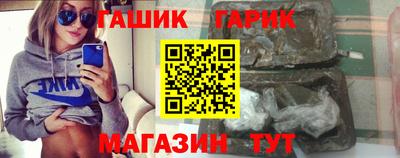 мдпв Азнакаево