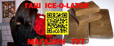 мдпв Азнакаево