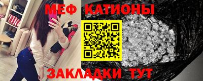марки lsd Абакан