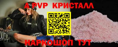 мдпв Азнакаево