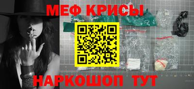 марки lsd Абакан