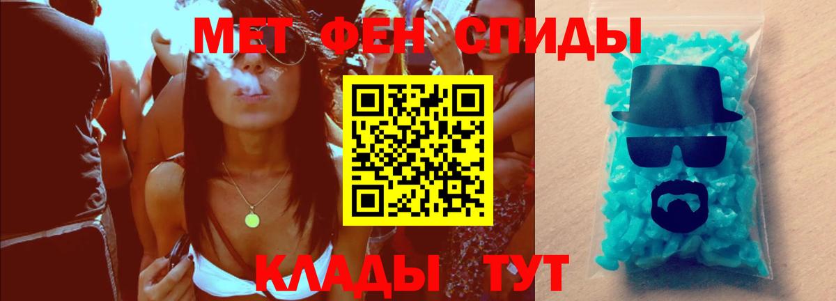 Александров  Первитин витя  Вход с VPN 